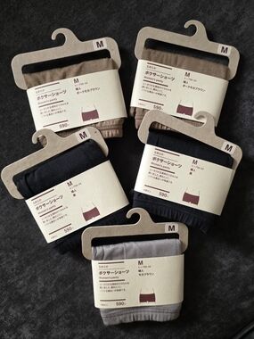 Muji Boy Shorties Underwear Women (5ct)